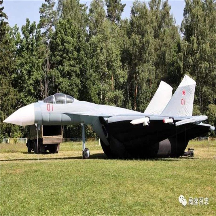 洛江充气模型战斗机气模生产